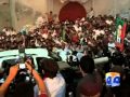Imran Khan reached Multan -Geo
