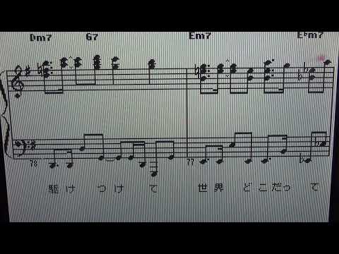 [Full] キュートなキューたい / CUTIE STREET（ピアノ楽譜＆歌詞）伴奏付き