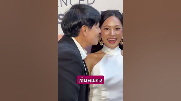 พี่ไทด์หวานมากก ไวมาก ทับทิมไม่ทันตั้งตัว #คู่รัก #ทับทิมอัญรินทร์ #ไทด์เอกพันธ์