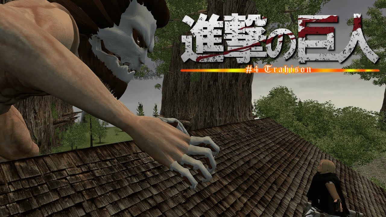 Studio Booga SNK RP V2: Trahison - YouTube