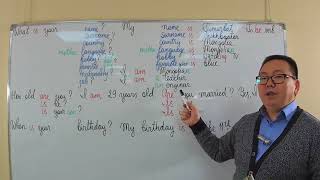 картинка: 06. To be verb | To be үйл үгийн хэрэглээ