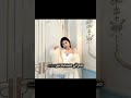 استغفر الله برو ايم مسلم