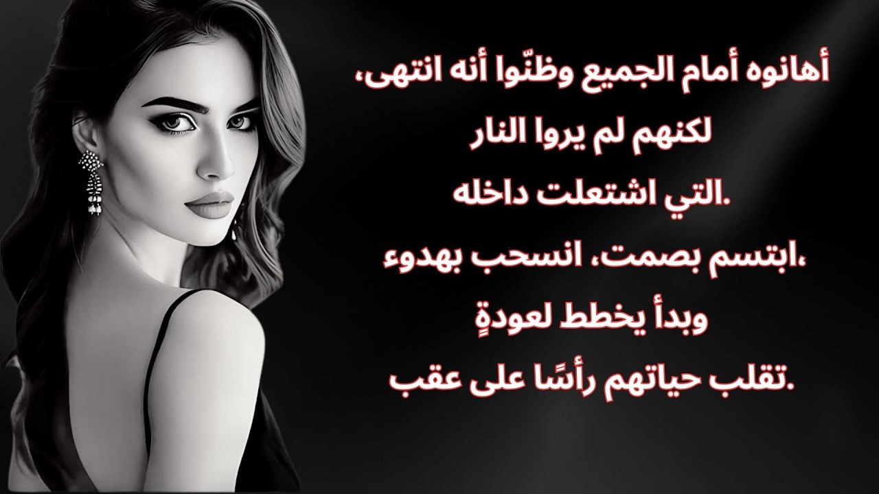 ما تخفيه عن نفسك يسيطر عليك: أسرار الظل النفسي