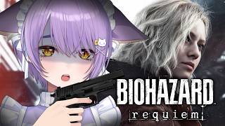 ＃2【バイオハザード レクイエム】完全初見！※絶叫注意…