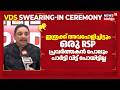 "ഇത്രക്ക് അവഹേളിച്ചിട്ടും ഒരു RSP പ്രവർത്തകൻ പോലും പാർട്ടി വിട്ട് പോയിട്ടില്ല" :Shibu Baby John
