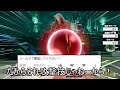シールドで撃墜するクソムーブ紹介【スマブラSP】