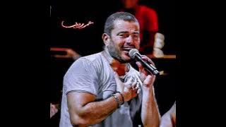 مجموعه من اجمل اغانى عمرو دياب فى التسعينات