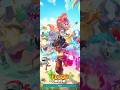 Supercell New Game 🎮 Flood Rush | Log-In Screen