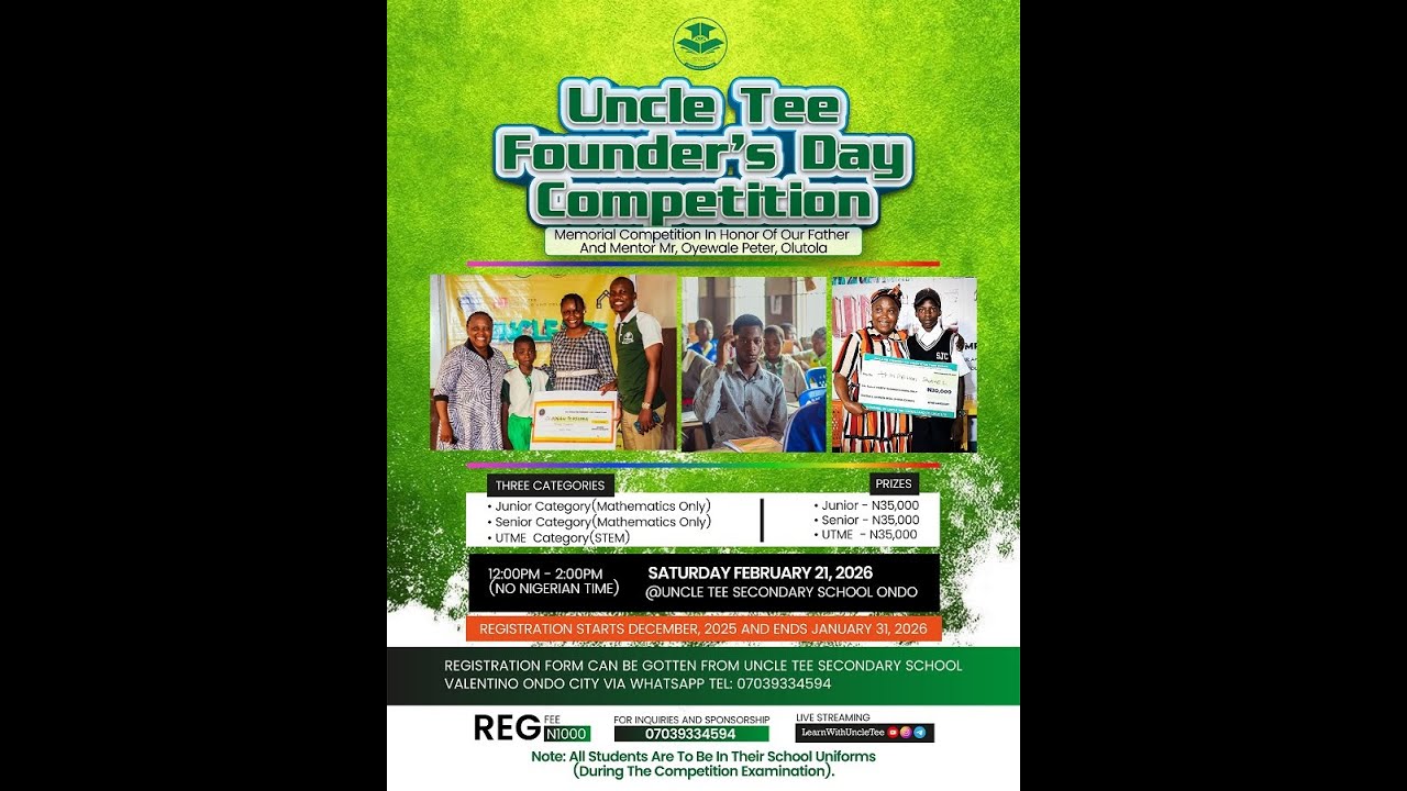 UDFC 2026 (FOURTH EDITION)