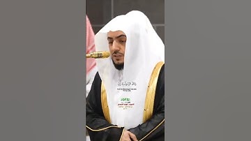 ويوم يعض الظالم على يديه_سورة الفرقان_من صلاة  الفجر 1 ذو القعدة  1446هـ_الشيخ د. الوليد الشمسان