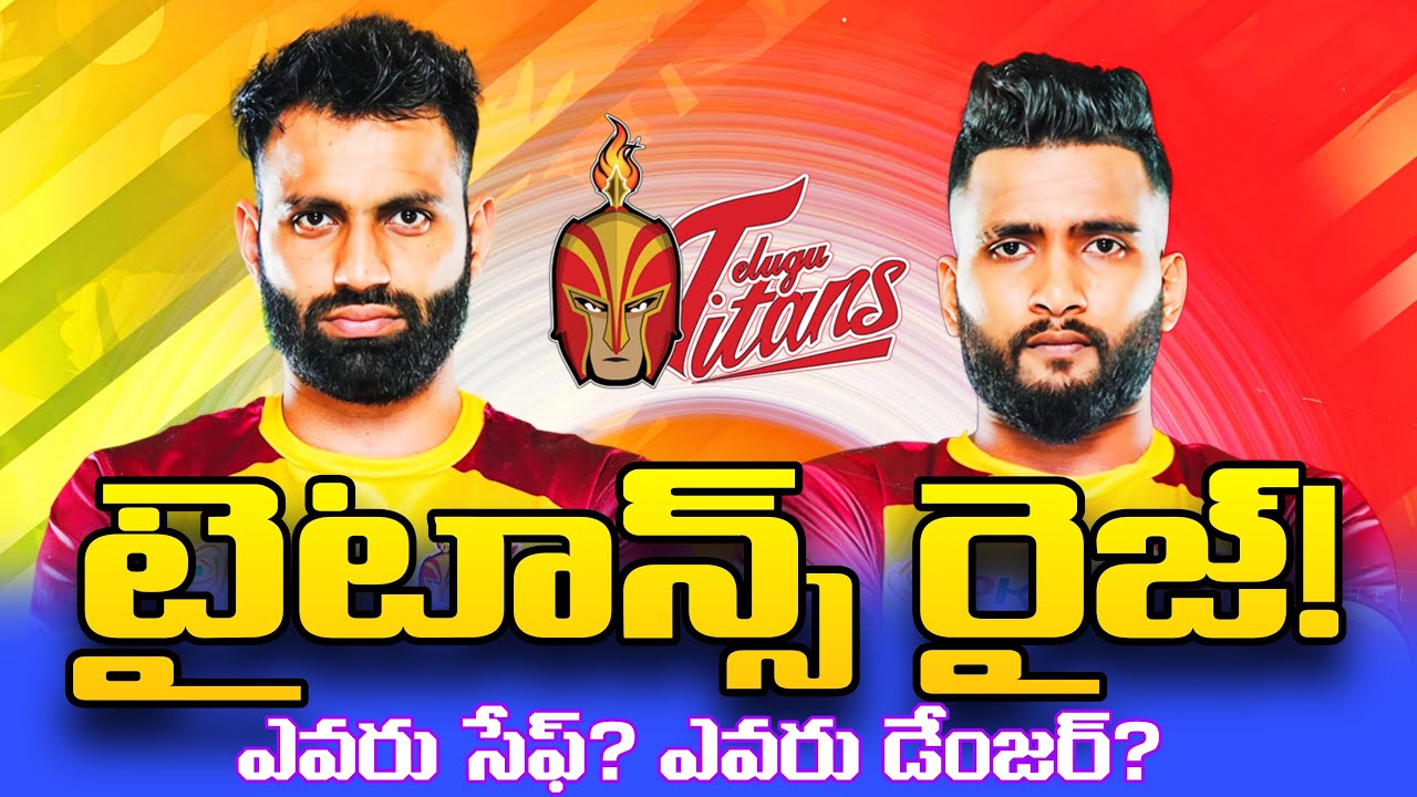 PKL 12 Climax Battle! Titans’ Playoff Dream Alive! Telugu Titans | PKL12 | Pro Kabaddi League
