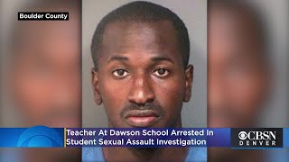 Teacher At Dawson School, Da'Jon Tyrik James, Arrested In Student Sexual Assault Investigation