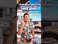 Popularne Turističke Destinacije Ovih Dana🤣 #vicevi #smeh #humor