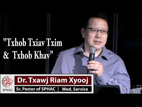 Video: Lavxias khw muag khoom chains: daim ntawv teev npe, kev ntaus nqi