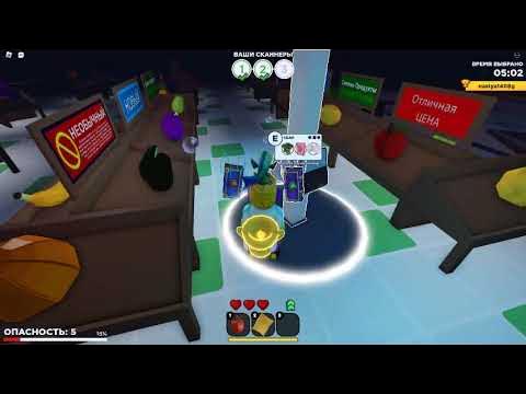 играем в пилисос часть 1 - YouTube