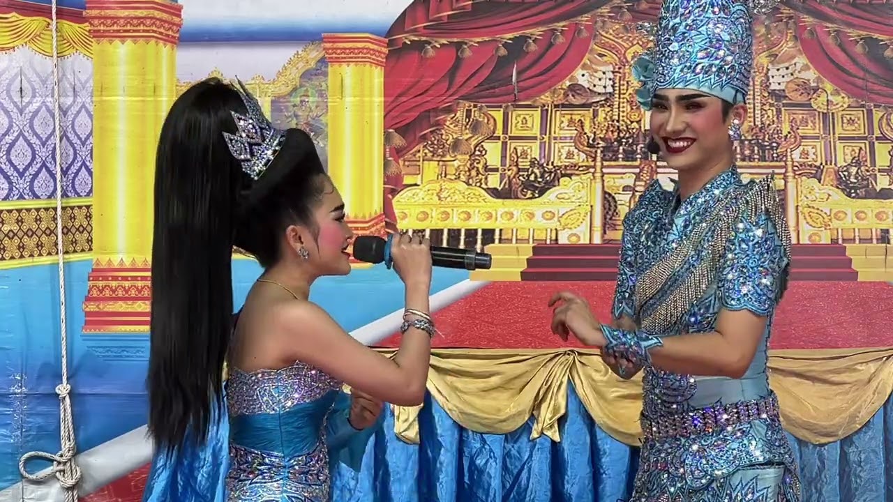 ลิเกคณะพรเทพ พรทวี - เรื่องลูกแก้วเมียขวัญ | วัดสะพาน ต.ท่าชัย อ.เมือง จ.ชัยนาท | 9 มี.ค. 67