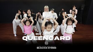 (G)I-DLE (여자)아이들 - 퀸카 (Queencard) l DIA_GIRLISH