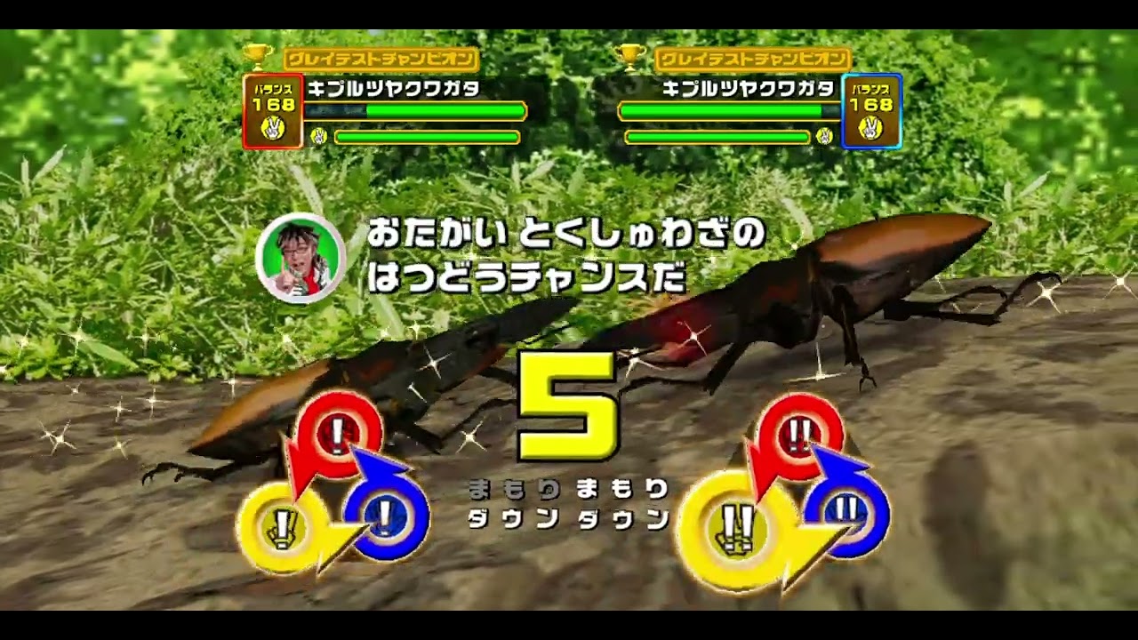 放置動画）甲虫王者ムシキング2006ファースト 小型ツヤ Mushiking