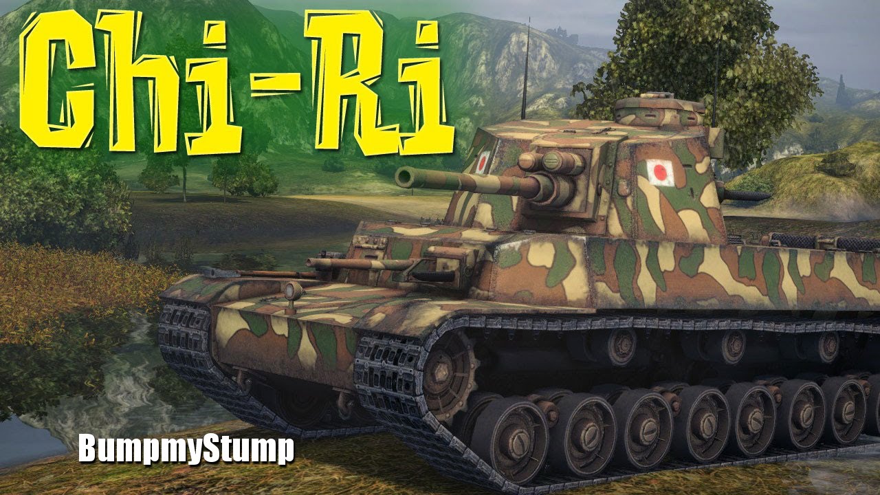 Ri m. Type 5 chi-RI. Японский танк chi-RI. Японский танк чи Ри 2. Type 5 chi-RI II.