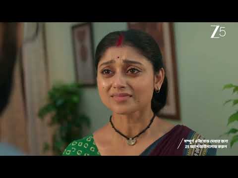 Sundorboner Baghini | Ep - 38 | Oct 1, 2026 | Best Scene | Zee Bangla