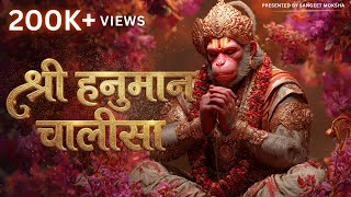 HANUMAN CHALISA - Healing Version 🕉️ | 3X श्री हनुमान चालीसा | Destroyer of All Negativity