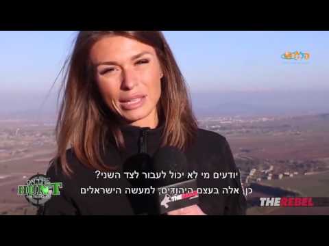 Videó: Hogyan Találhatunk Személyt Izraelben