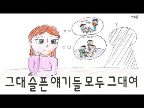 2017 더럭분교 5학년 걱정하지말아요
