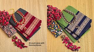 New Collection Of Chettinad Cotton Saree Collections Kalamkari Blouse Terracotta Choker Set
