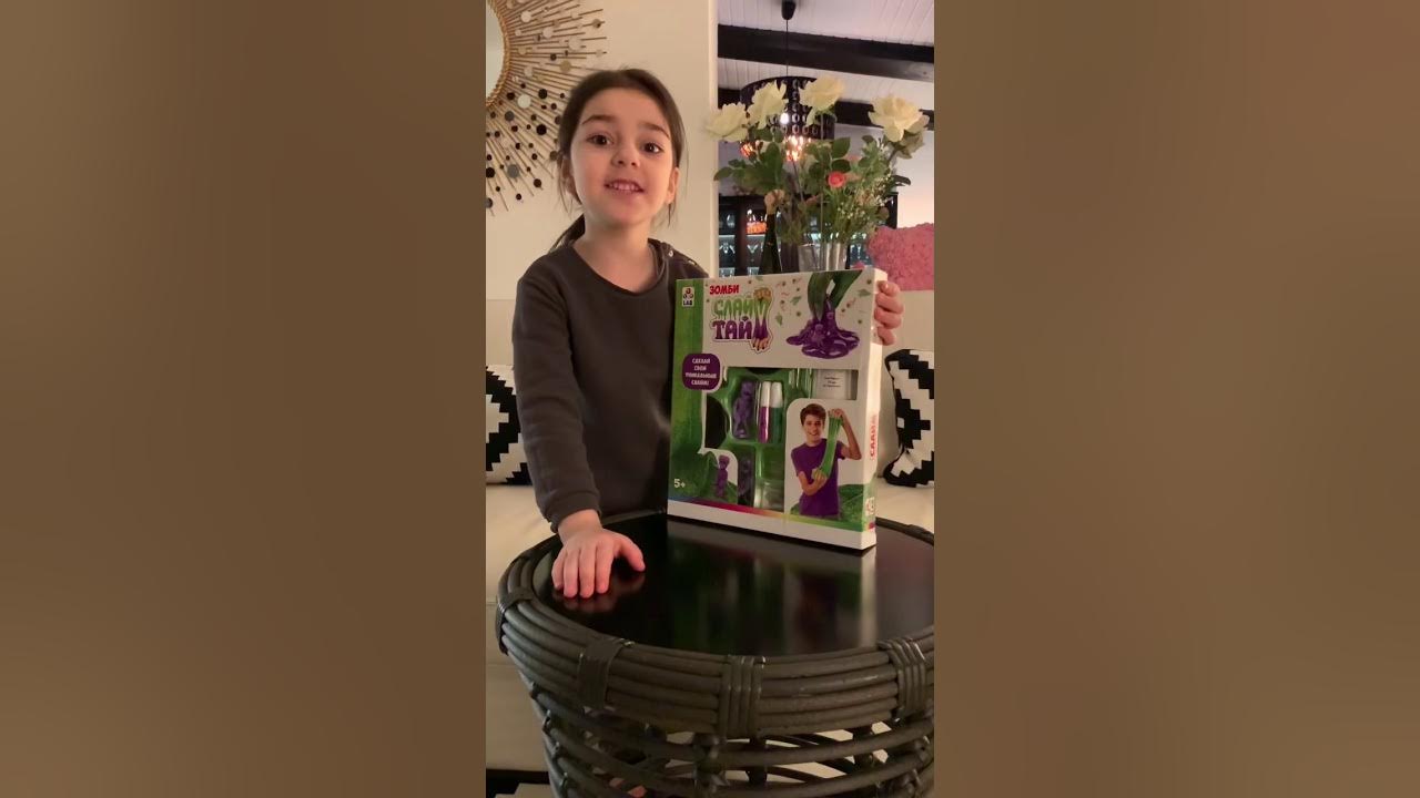 Зомби Слайм 🦠 - YouTube