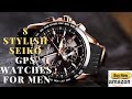 8 Stylish Seiko gps Watches For Men In 2019 | 8 luxury Seiko Watches Buy now on amazon