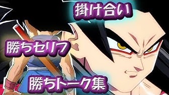ドラゴンボールgt Youtube