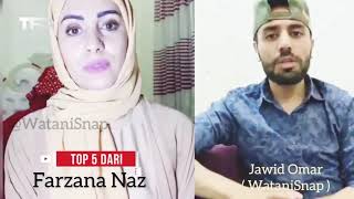 چی کسی فلم سکس فرزانه ناز ره پخش کرده بود از دهن خودش بشنوید