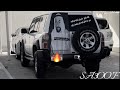 بعذبك بطيء