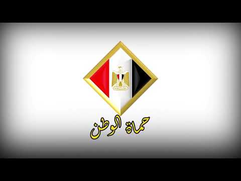 والله يا رجال ما بدي بالإجابة الصاعقه المصريه