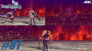 Trails into Reverie Walkthrough Part 81 "Trial Doors 1-3"