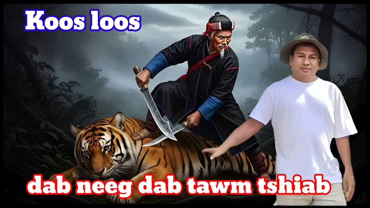 Koos loos Neej caub fab nrog dab nrog tsov
