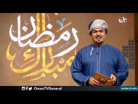 القلعة الأحد 27 رمضان 1440 هـ 