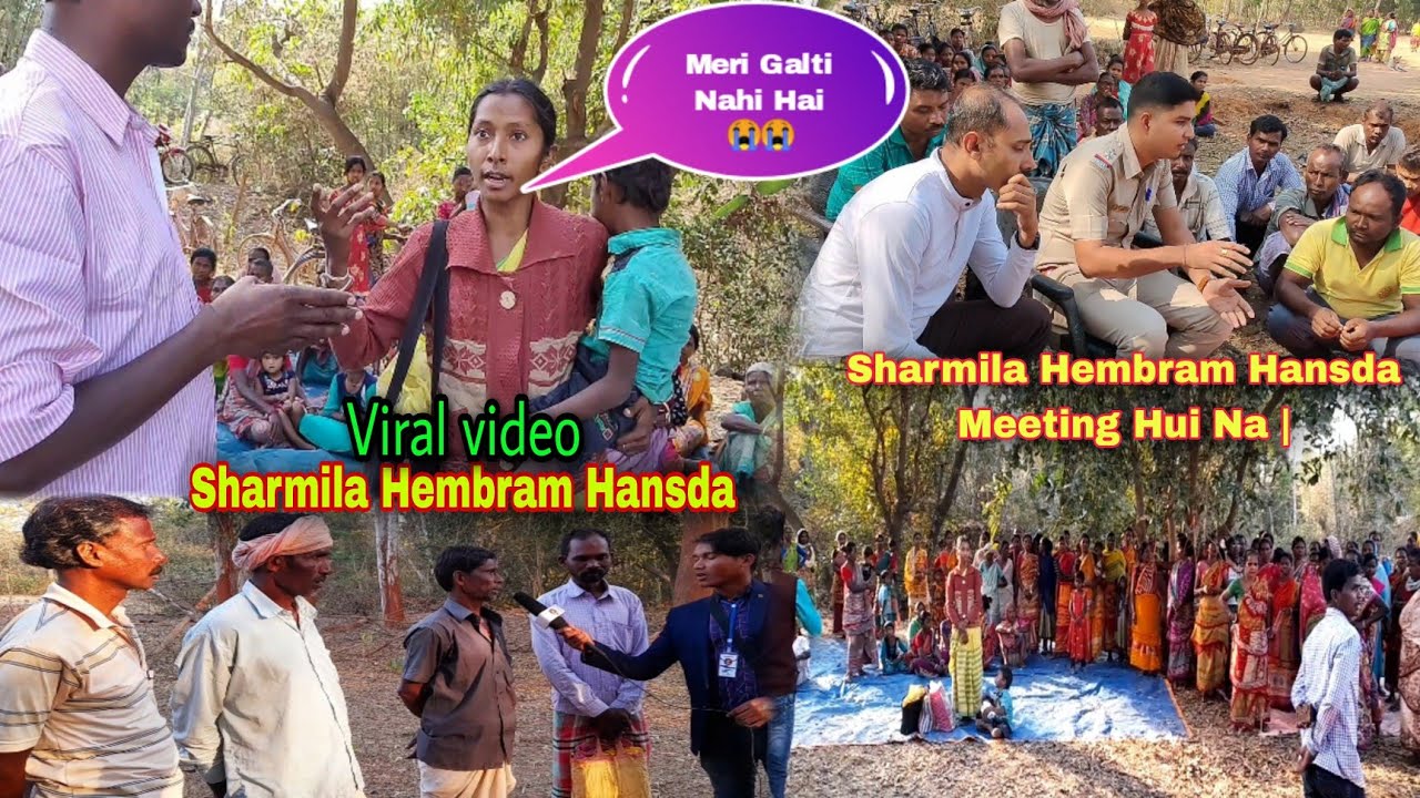 Sharmila Hembram Hansda Meeting Hui Na || @PSNEWBOY #sharmilahembramhansdaviralvideo