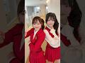 グルメ系ケミ🥯🍜 #RealRomantic #リアロマ#KARIN #YUI #BLOOMING #dance #idol