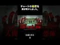 で、結局どうやって稼ぐの?