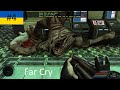 "Хто ти?" Проходження Far Cry #4
