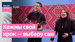 NAVIBAND – Выберу сам