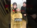 先にストロベリー味を３つ食べれた方が勝ち【ゲーム】クランキー！