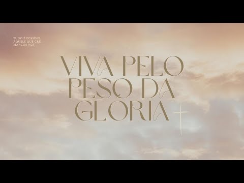 Viva Pelo Peso da Glória | Felipe Parente