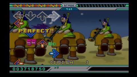 DDR Extreme bag [Edit data]