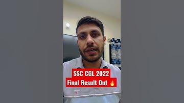 SSC CGL Final Result 2022 | SSC CGL 2022 Final Result Out #ssccgl2022 #ssccgl