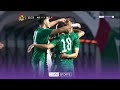 Algeria 5-0 Botswana | AFCON 2022 Qualifiers Highlights
