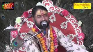 जिला फरूखाबाद पूज्य सुरेश अवस्थी जी