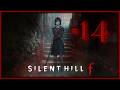 SILENT HILL f | Campaña en Español | Episodio 14