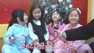 [목동제일교회] 2025 성탄영상 "예수님이 행복하시면 좋겠어요"
